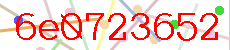 c贸digo captcha